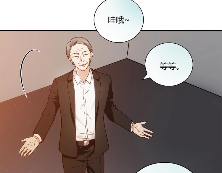 第17话 书店风云115