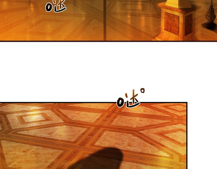 第6话 到底谁流氓？49