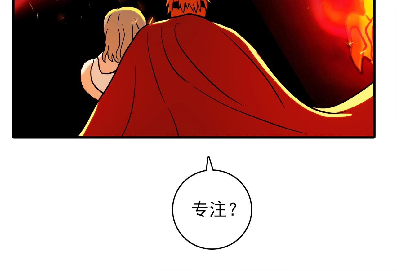 第31话 暂时的离别183