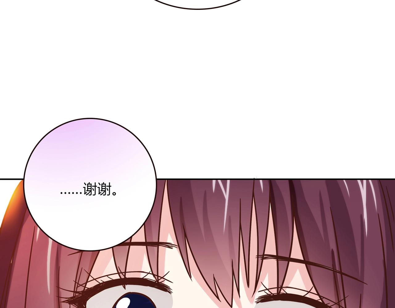 第22话 回忆26