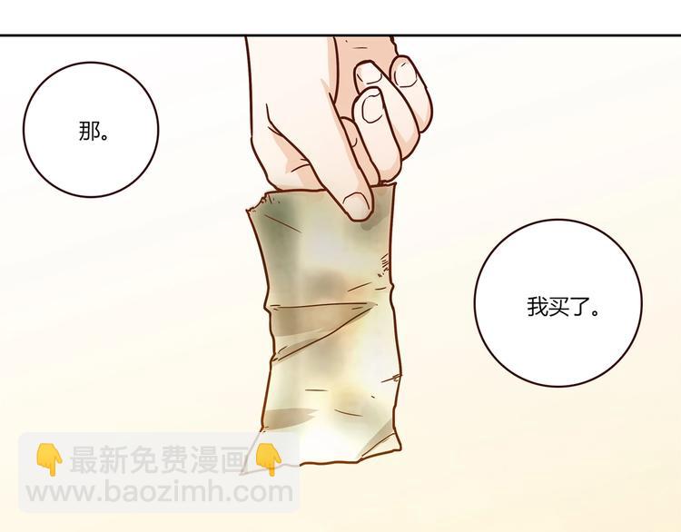 第17话 书店风云188