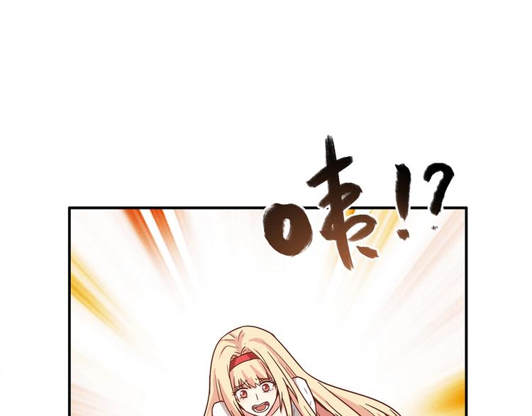 第17话 书店风云22