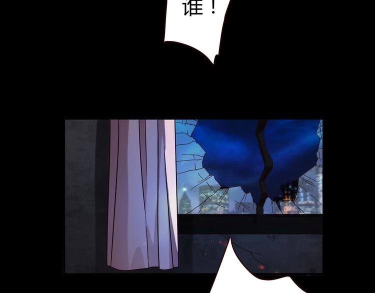 第10话 好事成双47