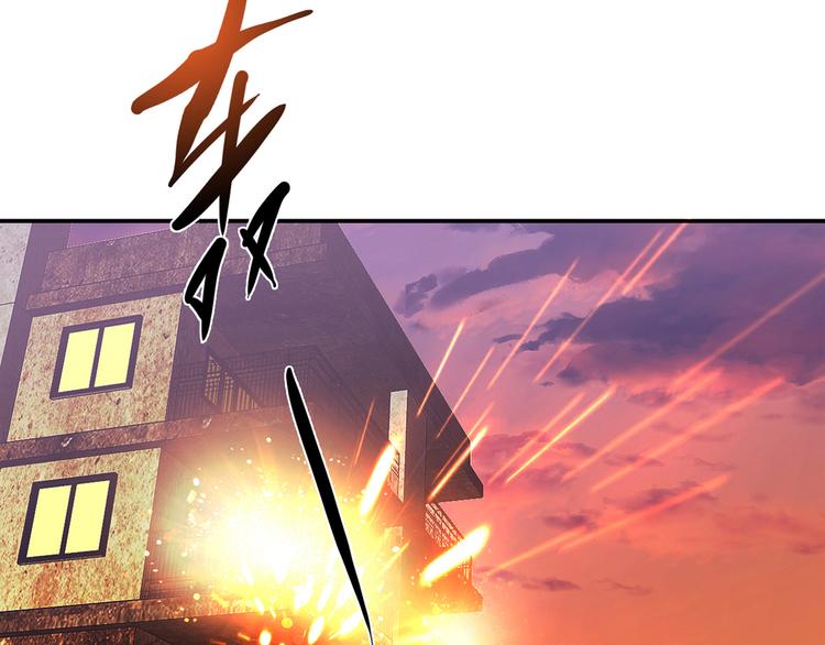 第11话 找工作还是...6