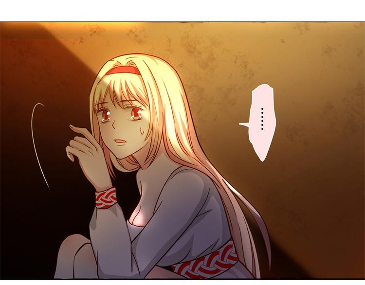 第6话 到底谁流氓？127