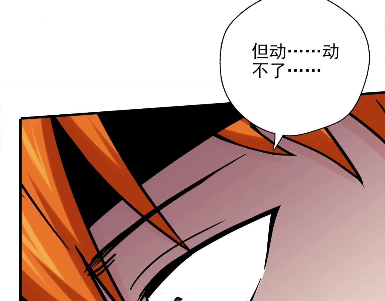 第31话 暂时的离别221