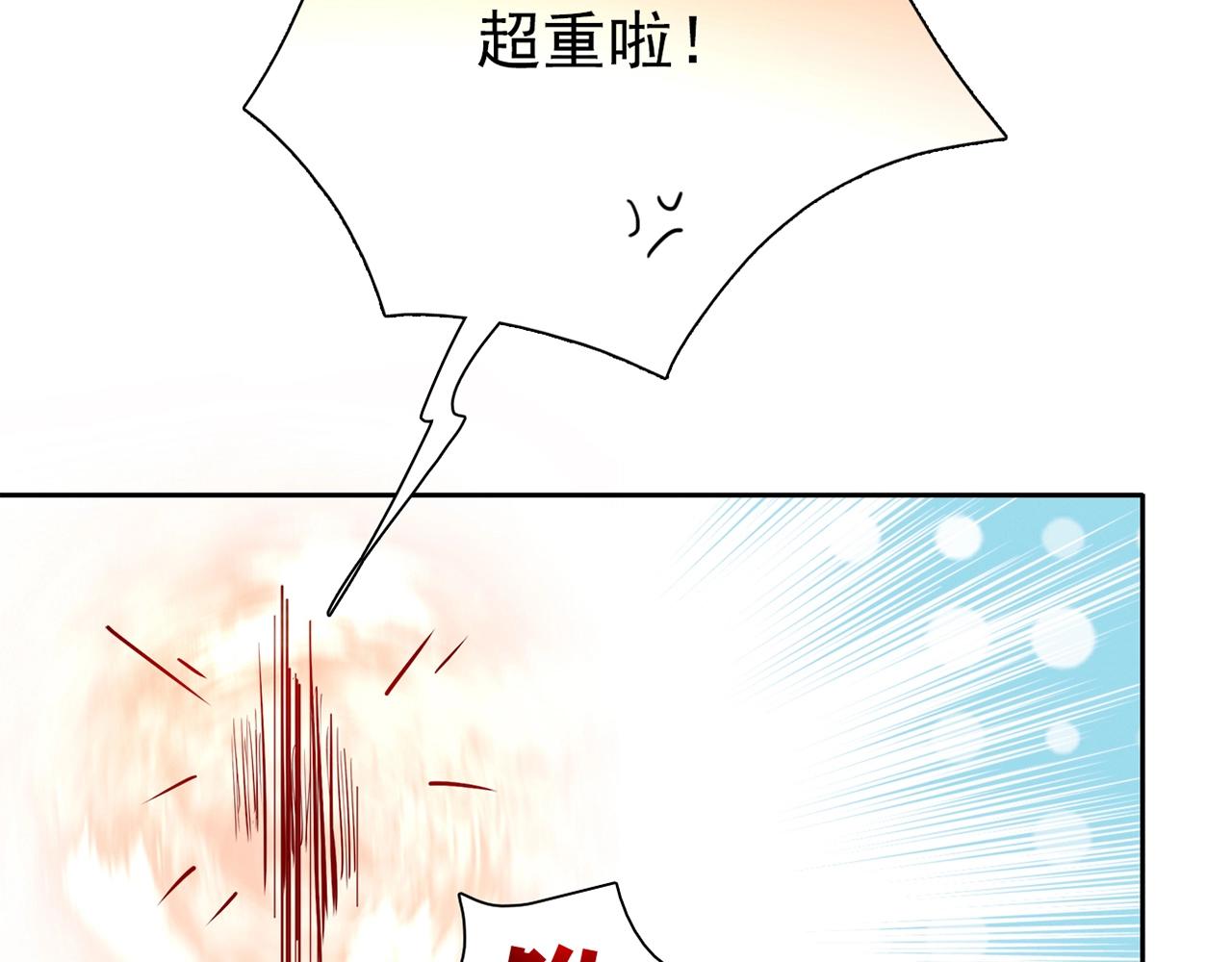 第29话 身世161