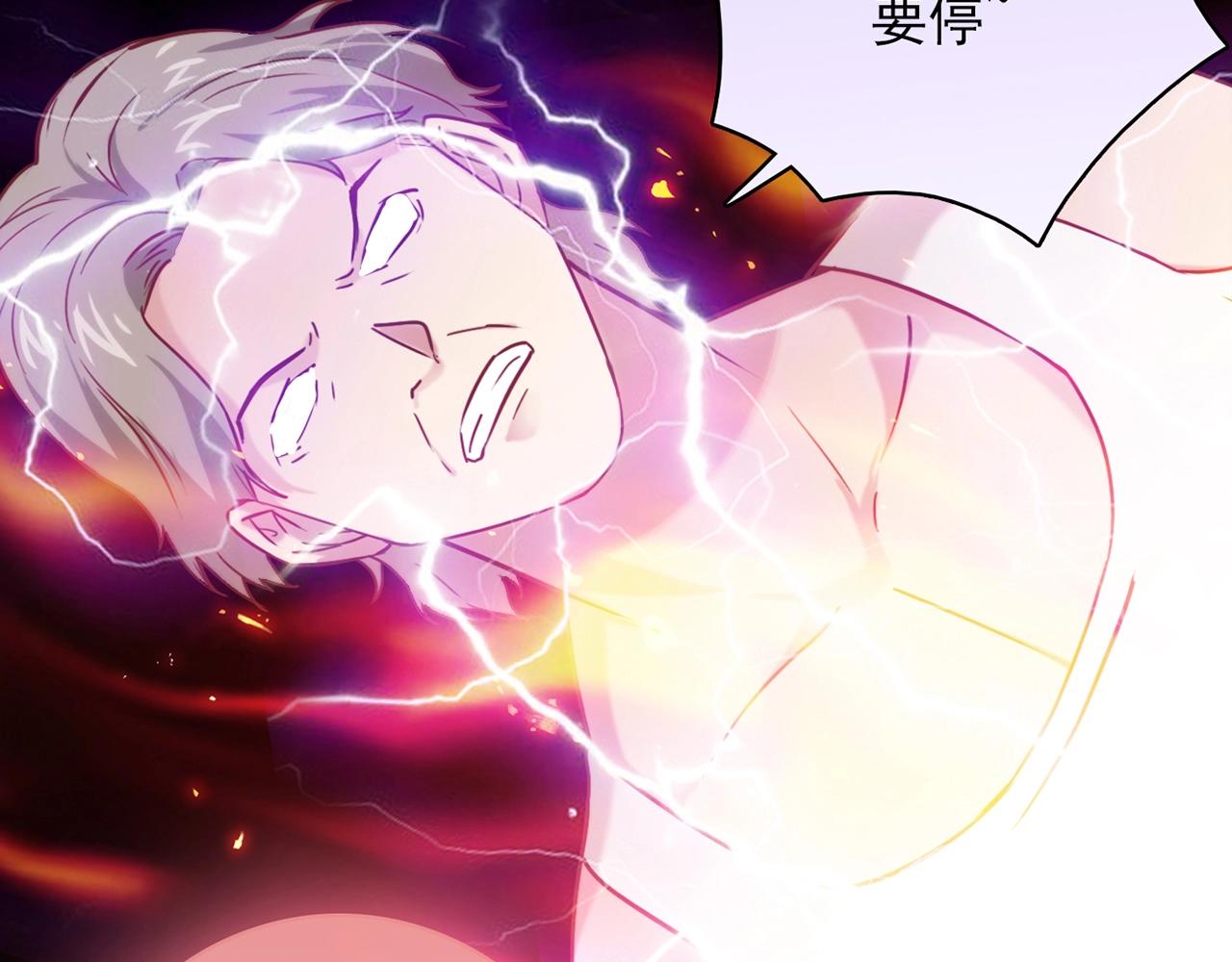 第31话 暂时的离别234