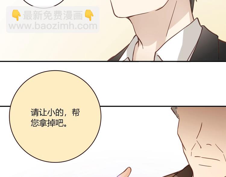 第17话 书店风云139