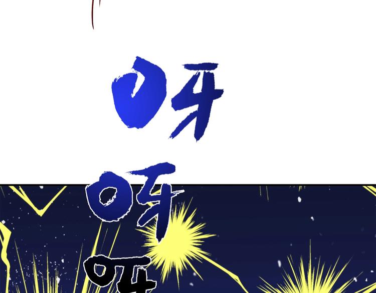 第19话 演技67