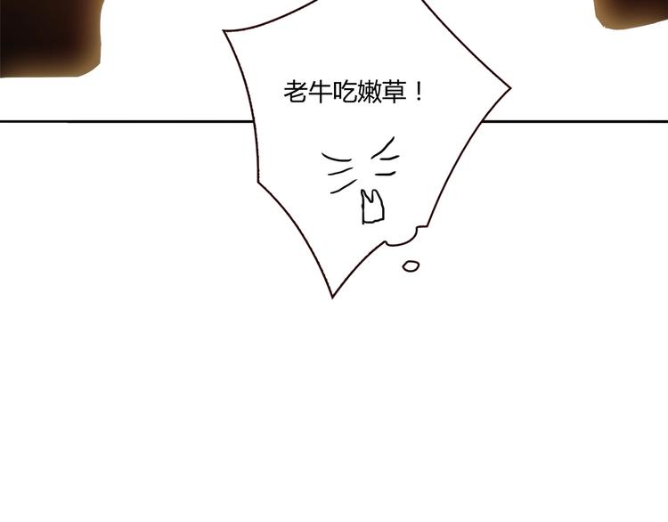 第17话 书店风云99
