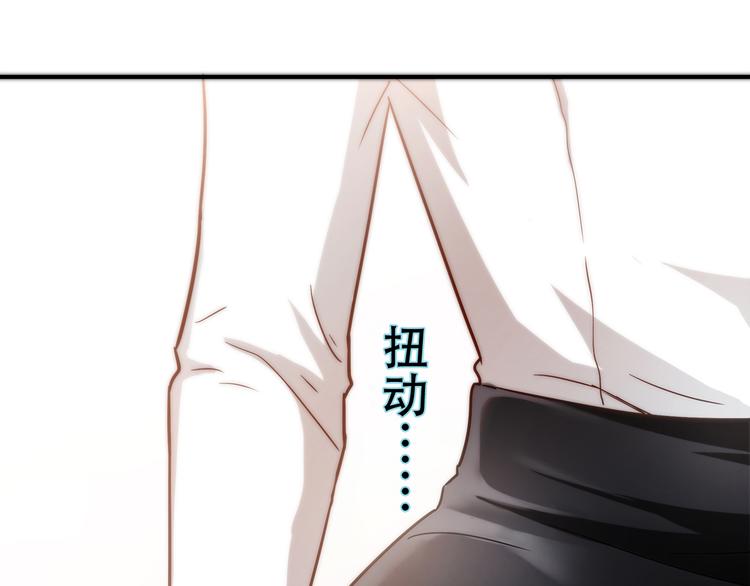 第14话 入学考试141