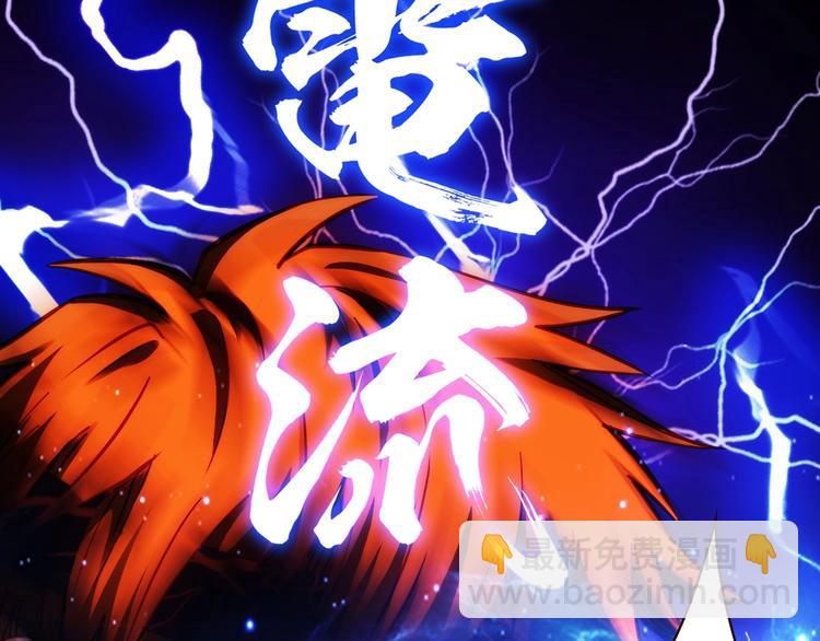 第17话 书店风云147
