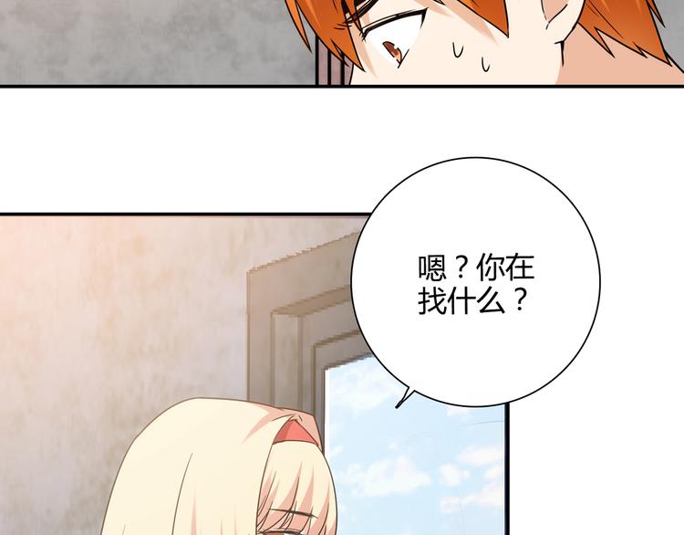 第12话 喜闻乐见的场面77
