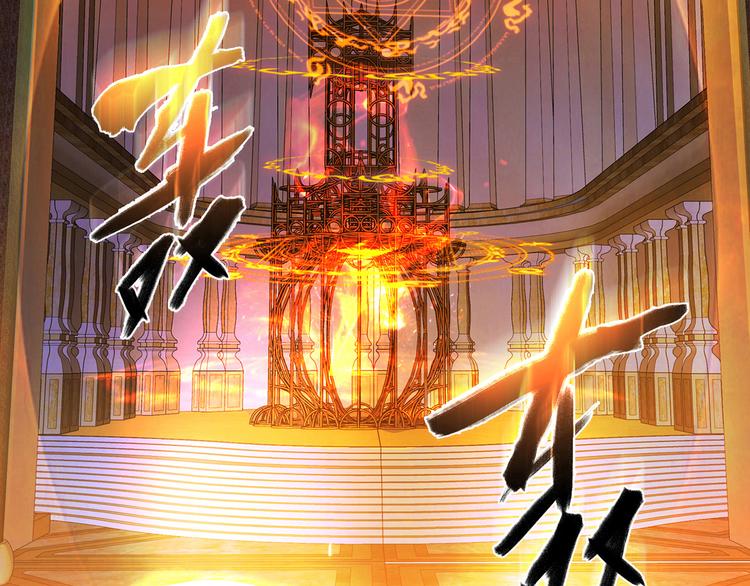第10话 好事成双29