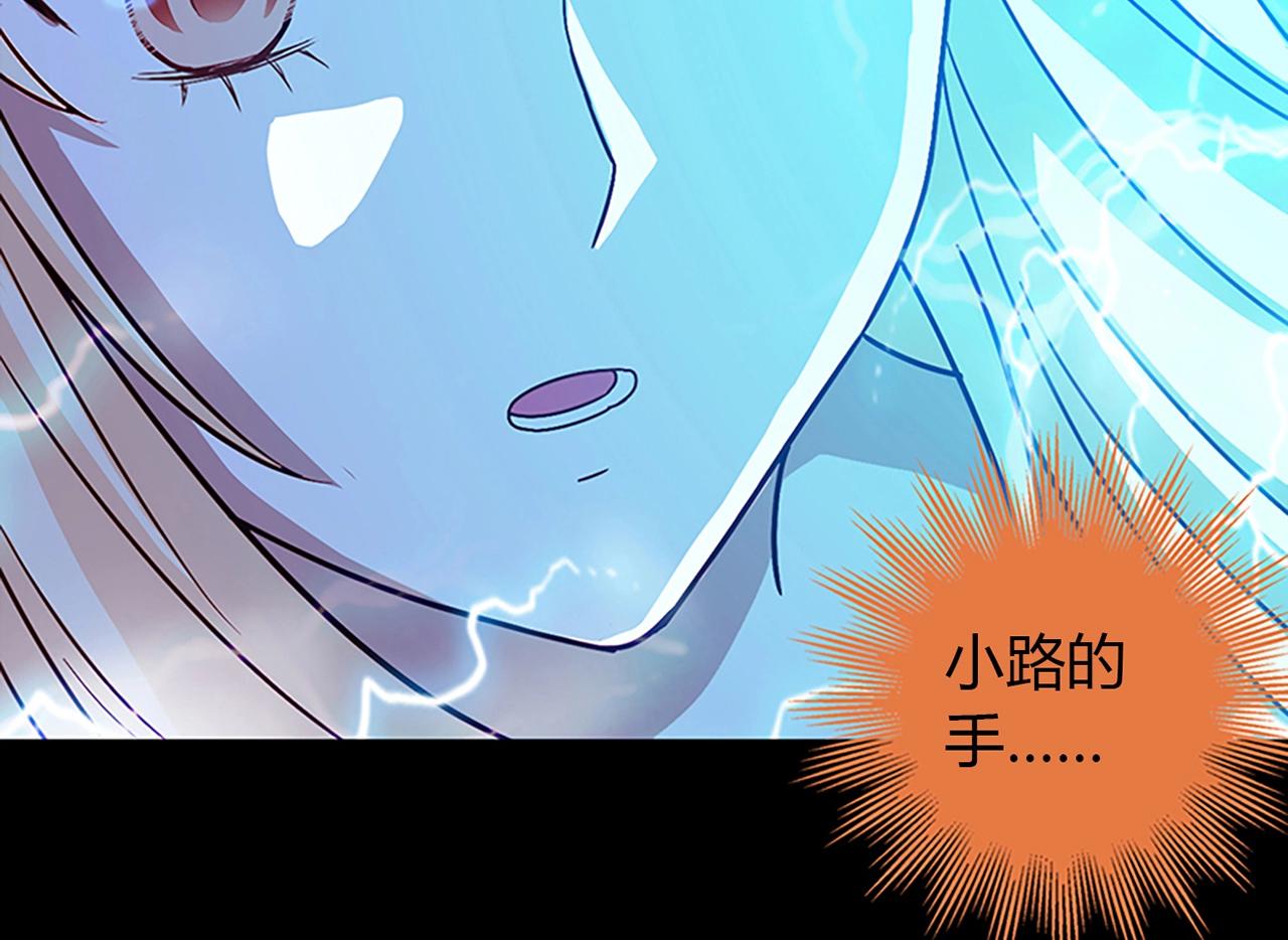 第25话 翻脸38