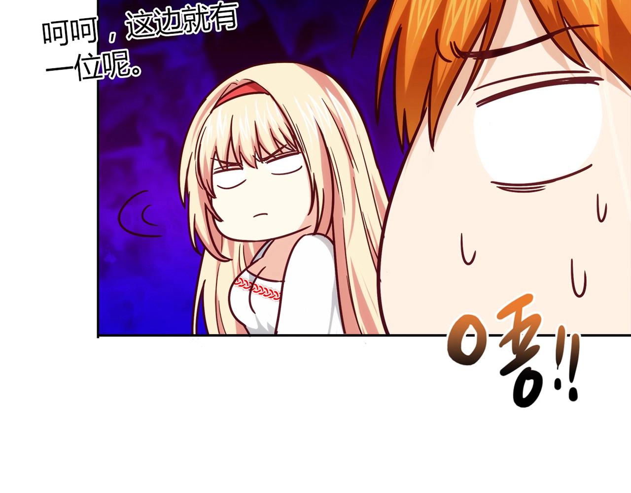 第27话 解决136