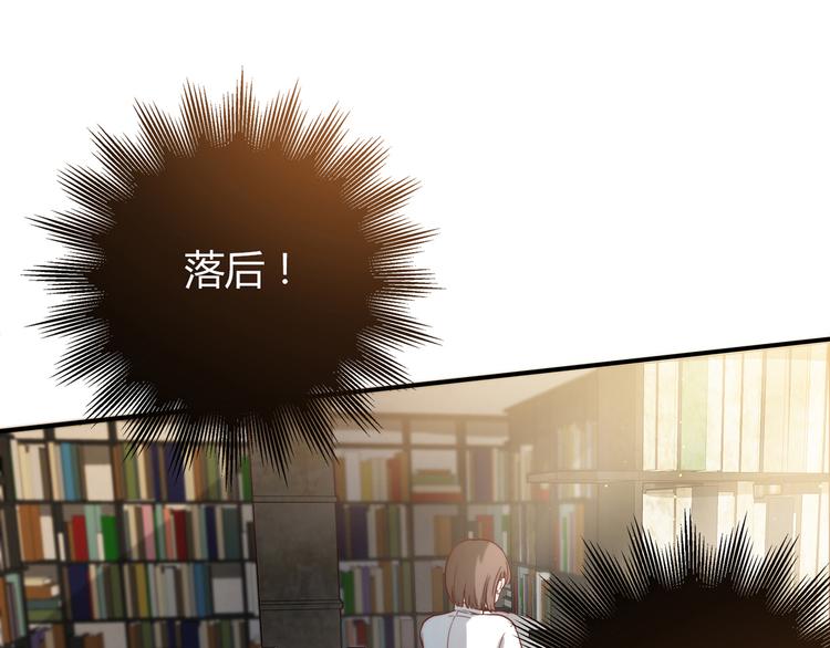 第15话 找工作98