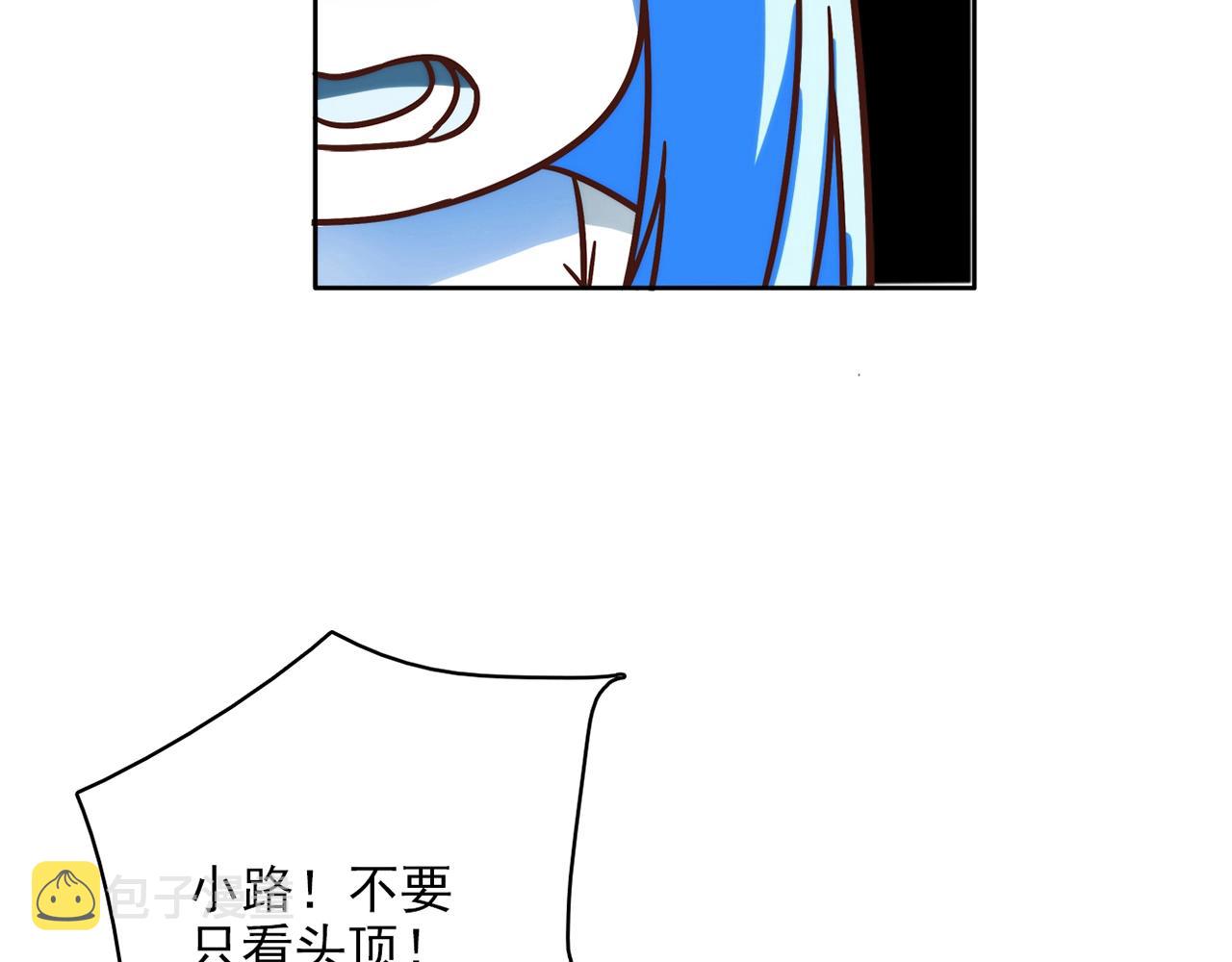 第27话 解决34