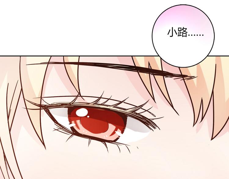 第9话 突然的温暖116