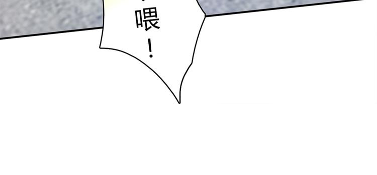 第14话 入学考试31