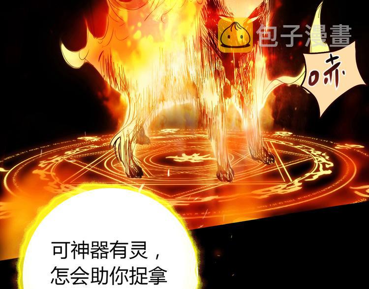第10话 好事成双10