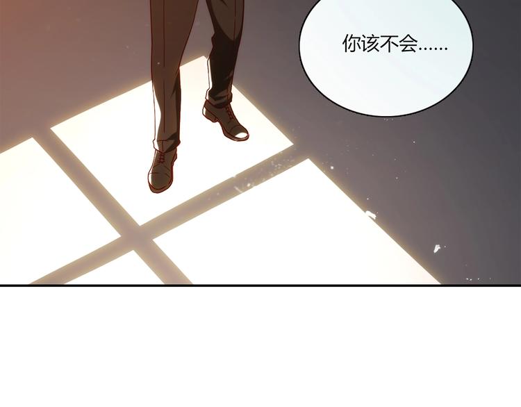 第17话 书店风云116