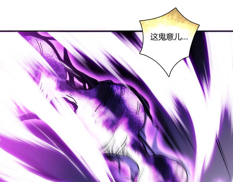 第18话 真面目68