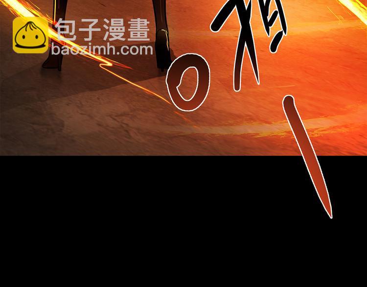 第3话 营养有点跟不上46