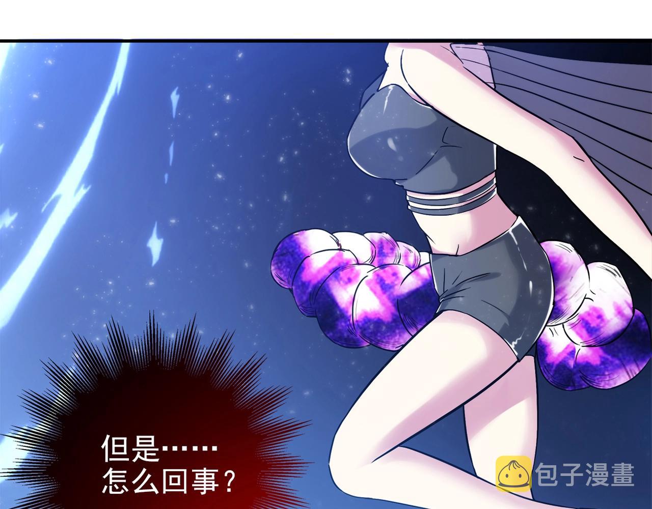 第29话 身世72