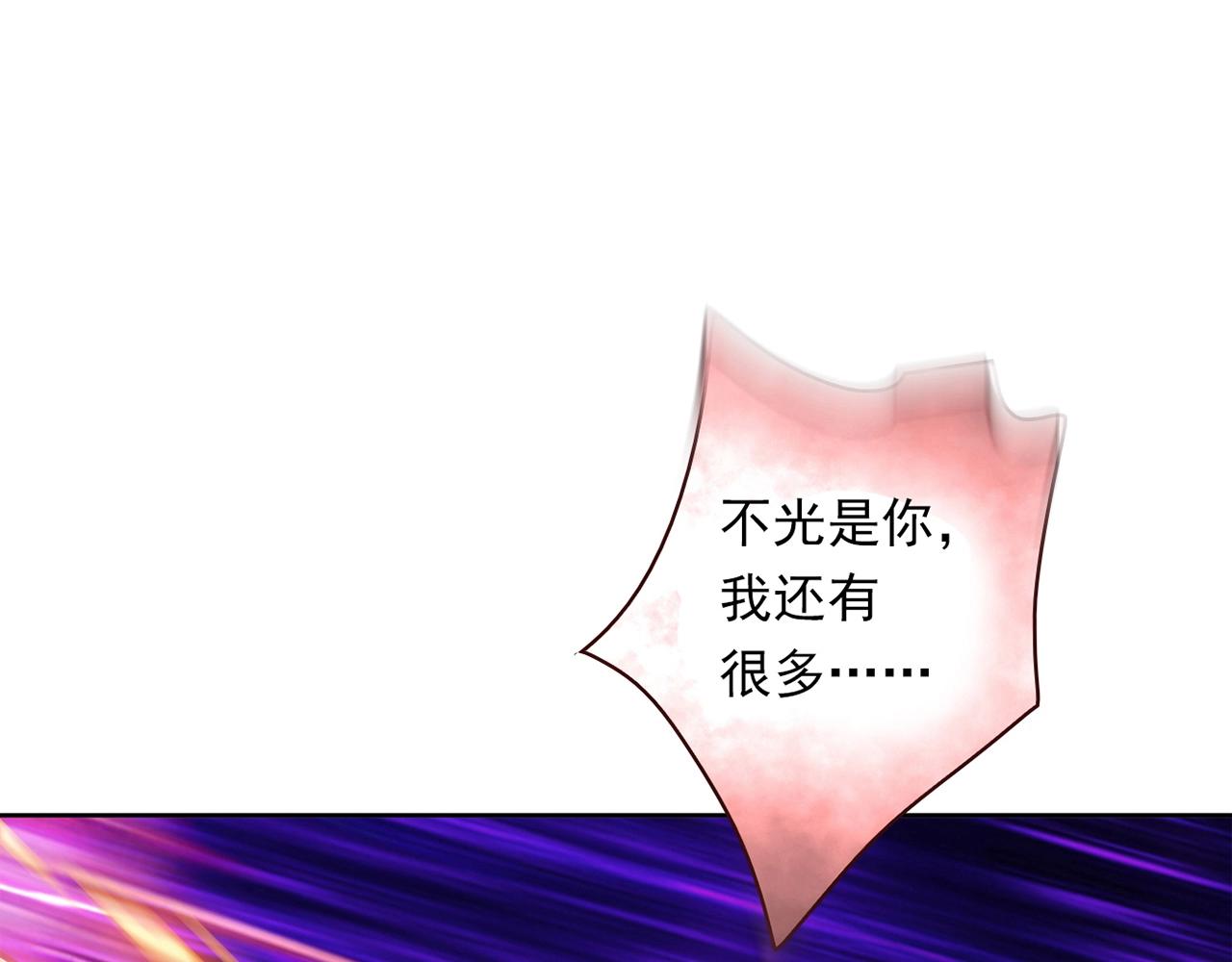 第27话 解决68