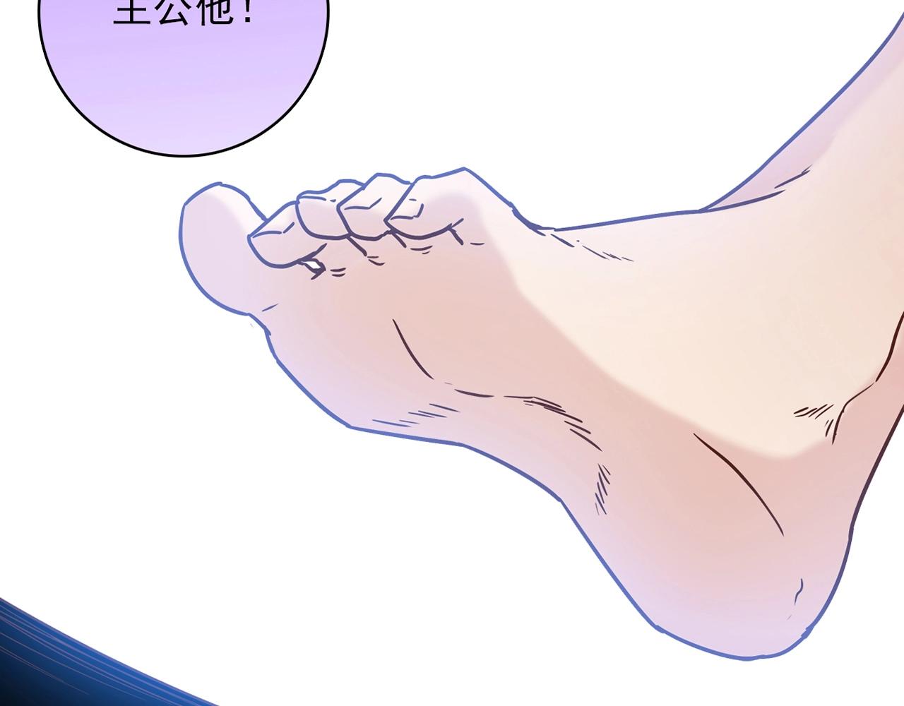 第31话 暂时的离别115