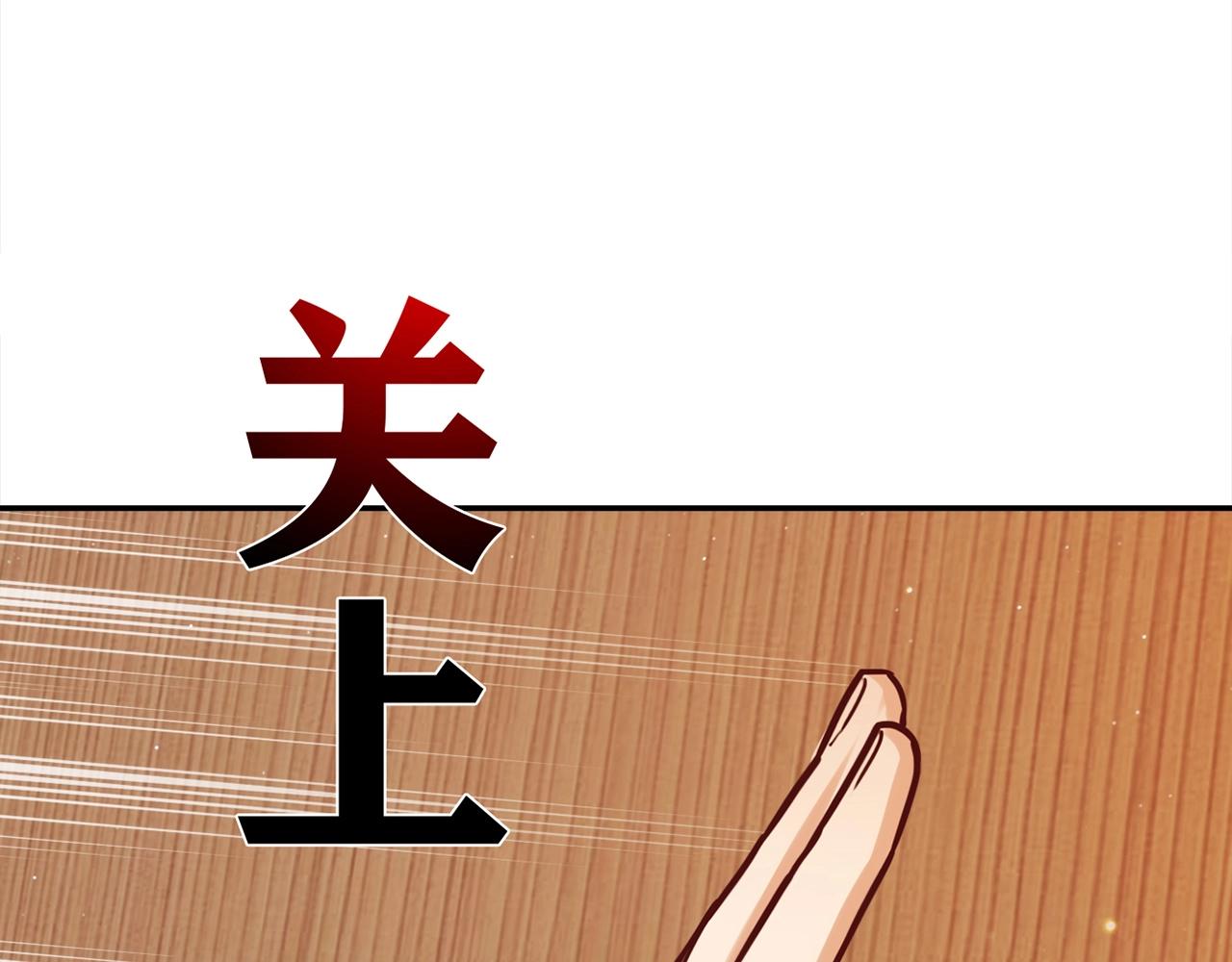 第31话 暂时的离别311