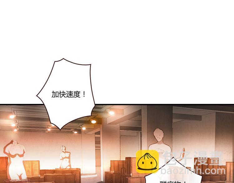 第1话 天降两老婆6