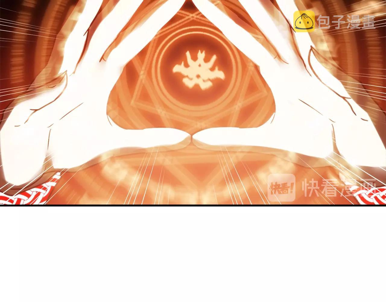 第23话 偶像68