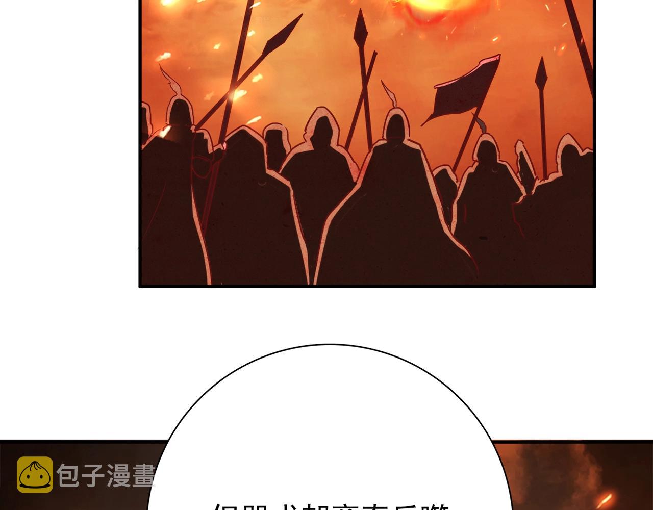 第31话 暂时的离别65