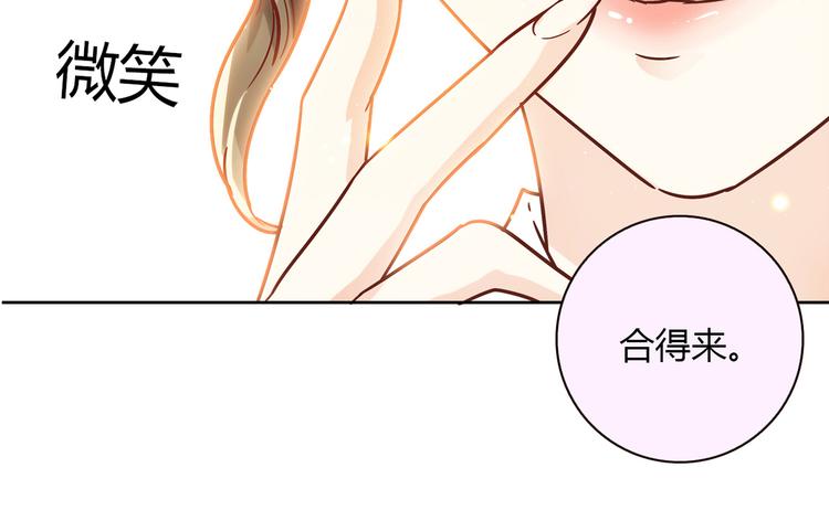 第15话 找工作128