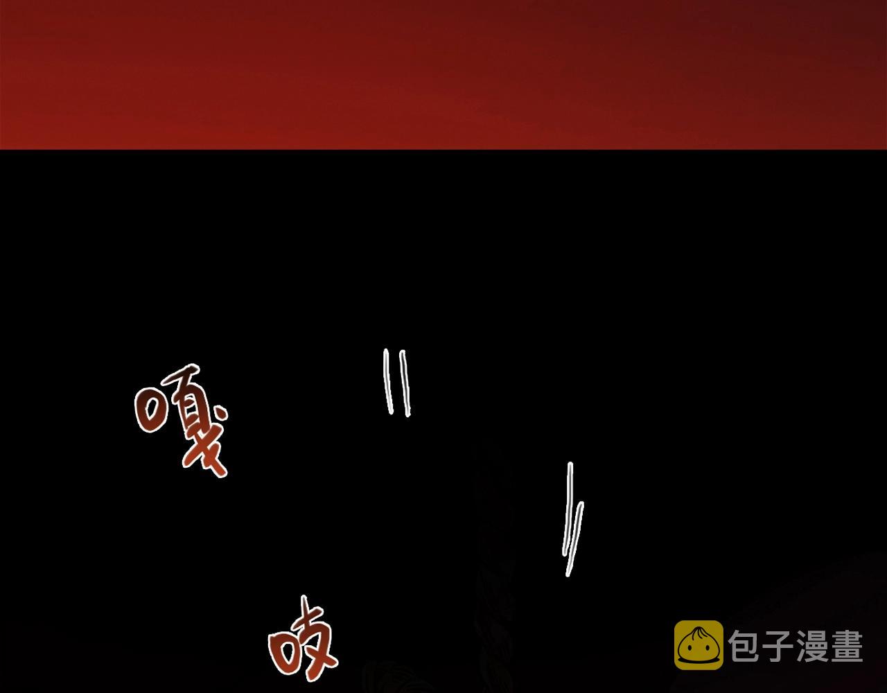第27话 解决13