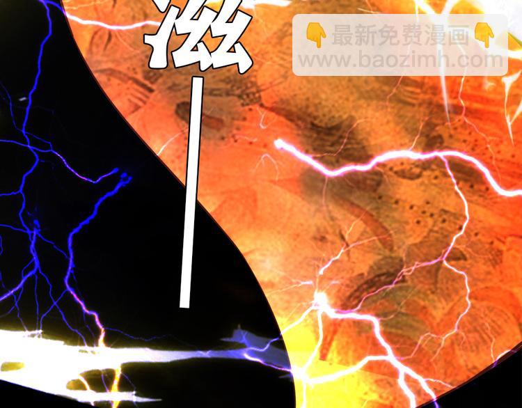 第6话 到底谁流氓？195