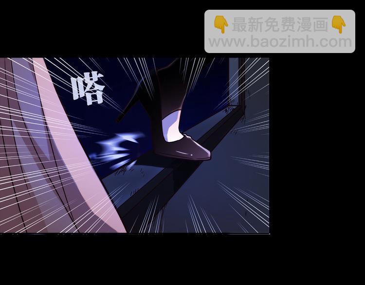 第10话 好事成双54