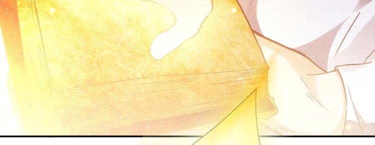 第18话 真面目92