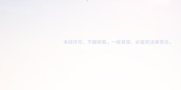 第3话 营养有点跟不上92