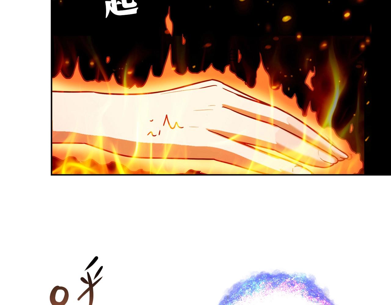 第26话 气人73