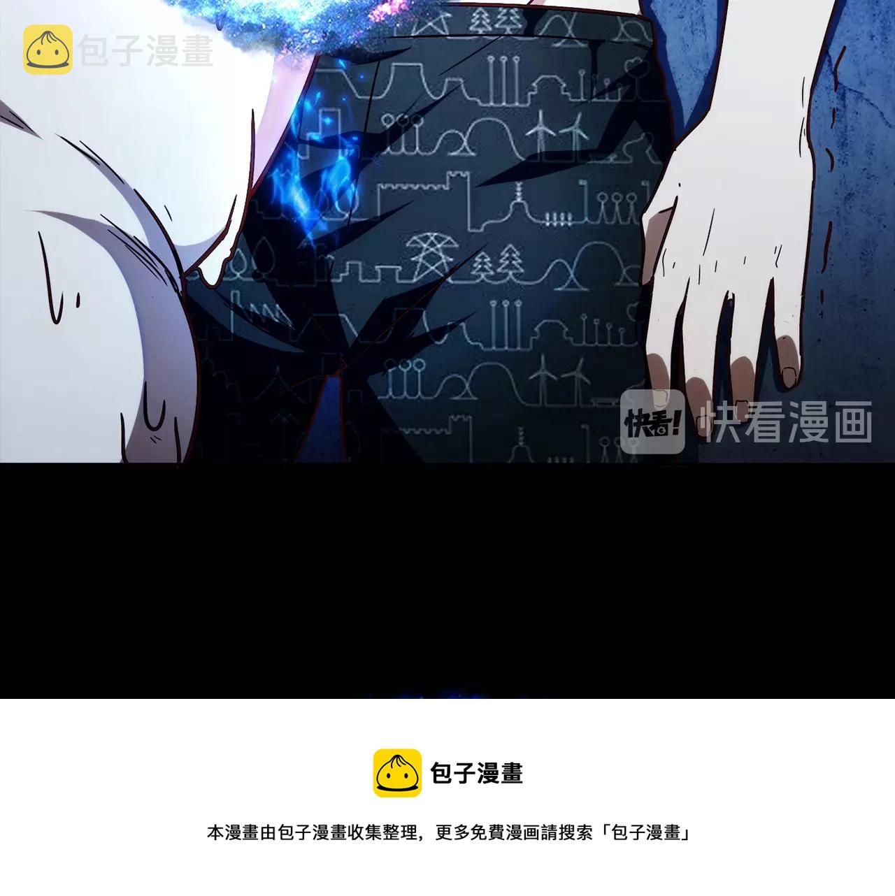 第27话 解决98