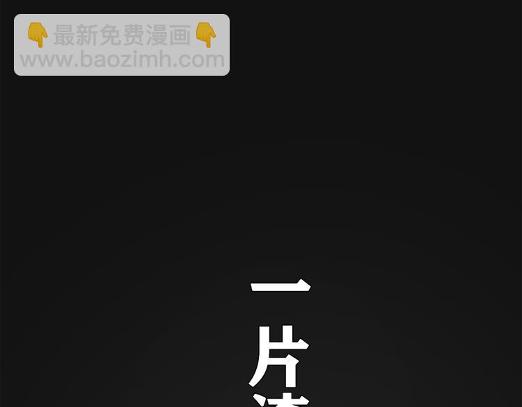 第16话 吃醋53