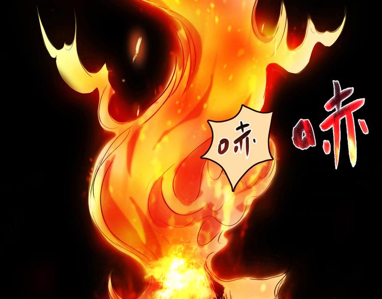 第10话 好事成双9