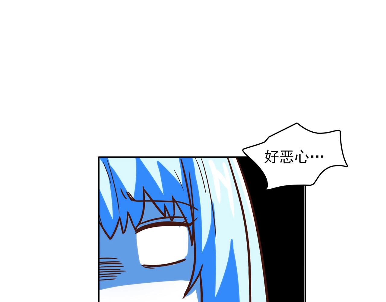 第27话 解决33