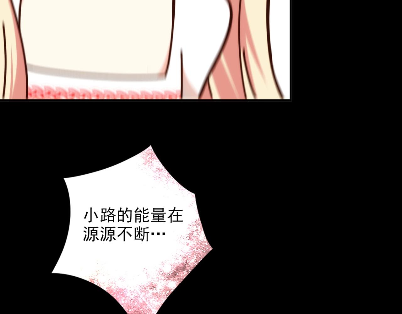 第27话 解决179