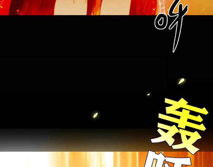 第5话 倒霉来自遗传7