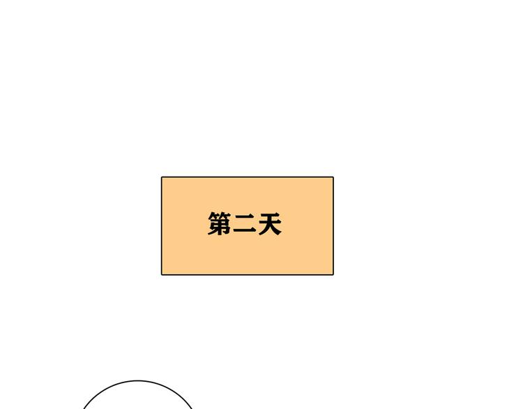 第12话 喜闻乐见的场面73